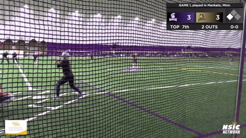 SMSU softball drops two against Winona State in Mankato