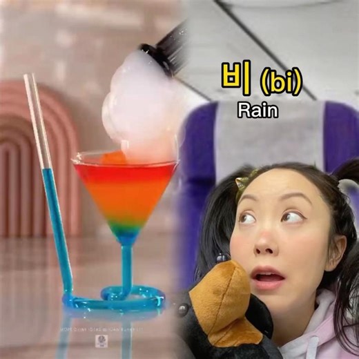 And this is how you properly flex your language skills 💪😂 #LanguageLearning #languageadventure AD