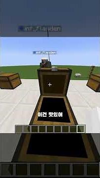 Minecraft Gun PvP #minecraft #minecraftgunmod #mod #pvp