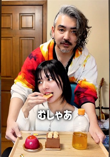 大人のケーキを楽しむ！子供たちがいない間に