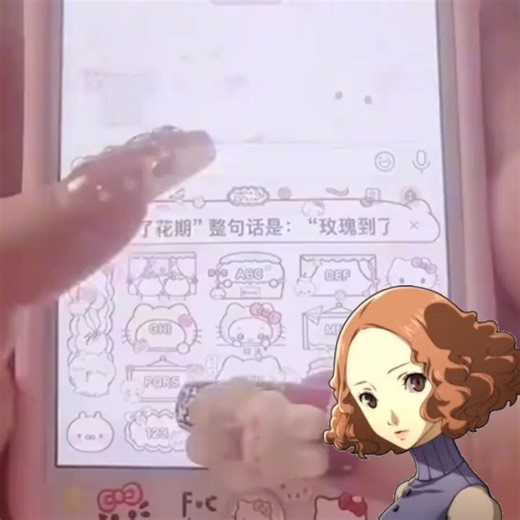 Futaba Sakura in Persona 5: A Heartwarming Overview