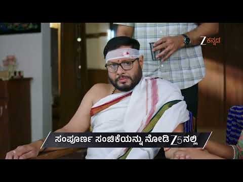 Adi Lakshmi Purana | Ep - 112 | Preview | May 04 2026 | Zee Kannada