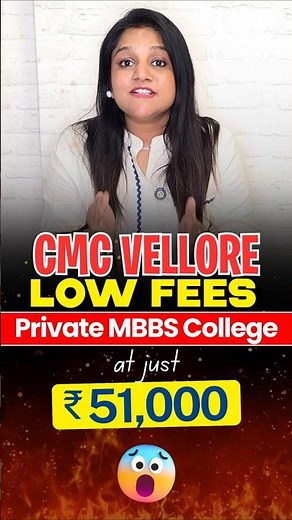 Top Private Medical College at Just ₹3,000 Fee? 😱 CMC Vellore MBBS Admission 2026 Application Open!