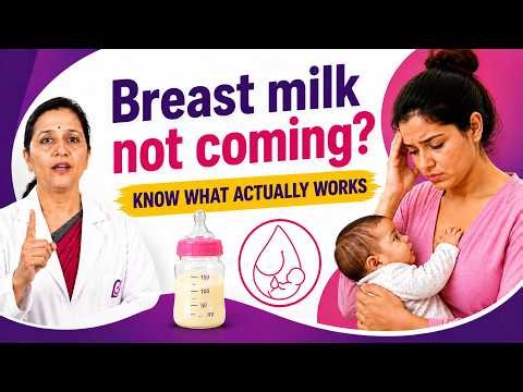 Breast Milk Not Coming? How to Increase Milk Supply | Cloudnine Hospitals