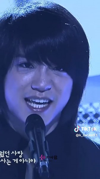 Outsider - Loner - #outsider #loner #outsiderloner #kpop #khh #krock #ostkdrama #ktrot #kindie #krnb #kpopfyp #kpoptiktok #kpopvideo #kpopmusic #musicakpop #kpopmusicvideo #kpop양 #kpopfan #kpopers #kpopedit #asianmusic #asianidol #musicfortiktok #musicforfans #musicstories #musica🎶 #fyp #parati #fypシ #xyzbca #foryoupage #fypage #fyp #シ゚viral #masvistas #hashtagviralvideo