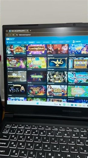 Thimbles 1xbet hack