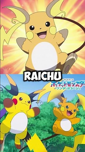EVERY Goh MEGA EVOLUTION Pokemon