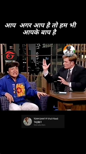 Mobile Rivals: A Daily Comedy #battleroyale #funny #comedy #pubgmobile #memes #pubg