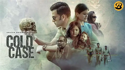 Where to watch masterpiece thriller Cold Case (2021) online: Prithviraj Sukumaran's riveting Malayalam film available to watch on this platform