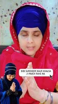 22 September to 7 October 2026 Daily LIVE Naam Simran on Instagram & You Tube 12:00 AM - 12:15 AM |