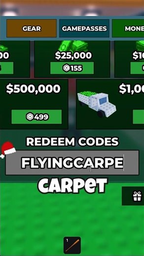 FREE FLYING CARPET CODE IN STEAL A BRAINROT | STEAL A BRAINROT CODES