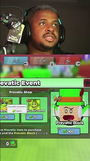 #روبلكس #اكسبلور #robloxfunny #roblox