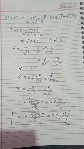 #miscellaneous class _12 Ex_10 question 6 VVi Bihar board