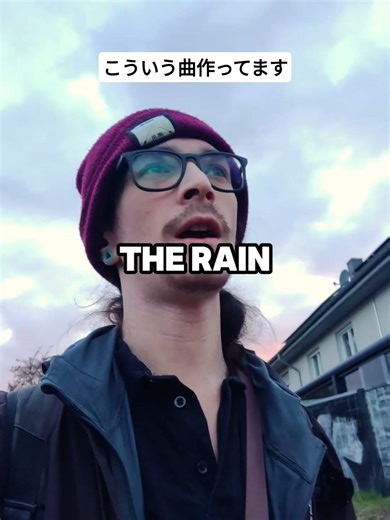 はじめまして