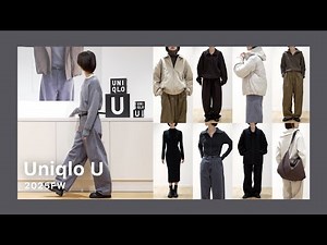 [Uniqlo U] Introducing the 2025 Fall/Winter Collection #Uniqlo #UniqloU