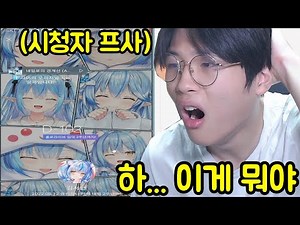 시청자의 '카톡프사' 게시판을 열었는데 이게 뭐죠....???