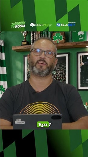 Σιαμπλής: «Στο χέρι του Παναθηναϊκού το 5x5» | NEWSPAO