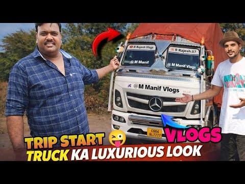 Truck Ka Luxurious Look Final Completed😍|| Aab Mera Trip 😀 Start Ho Gaya || Aab All India Travel ||
