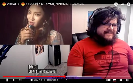 【油管中字】宁艺卓《run》reaction