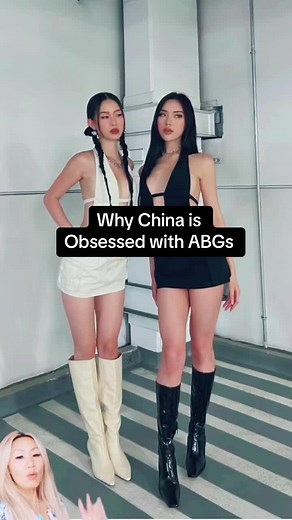 Full circle #abg #importmodel #chineseculture | abg girls
