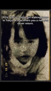 In the late 1980s, Japan was shaken by the crimes of Tsutomu Miyazaki, a man who would later be known as the “Otaku Murderer” or “Little Girl Killer.” Between 1988 and 1989, Miyazaki abducted and murdered four young girls, ages four to seven, in Tokyo and Saitama Prefecture. His crimes were marked not only by their brutality but also by the disturbing obsession he displayed afterward. Miyazaki lured his victims while they were walking alone, often in quiet residential areas. He would take them t