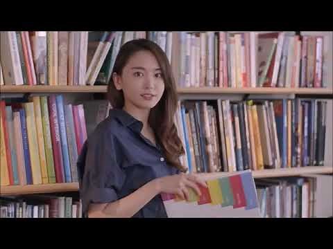 #新垣結衣#赤い糸