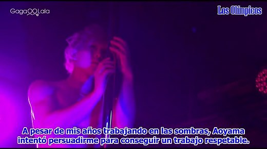 The Shortest Distance is Round 2- Rain & Soda