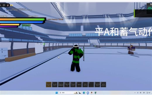 Roblox Mighty omega新风格king展示