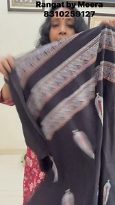 3.5K views · 11 reactions | Rangat By Meera brings to you a short video of Ajrak cotton Kurti, Chanderi silk kurti, and clamp dye https://wa.me/918310259127 | AIBA 2.0 - All IndiaBusiness Women's Association 2.0 | Facebook