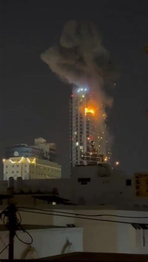 Reports of Iranian drone hits a high-rise building in Bahrain. #Bahrain #Iran | Ihtisham ul haq