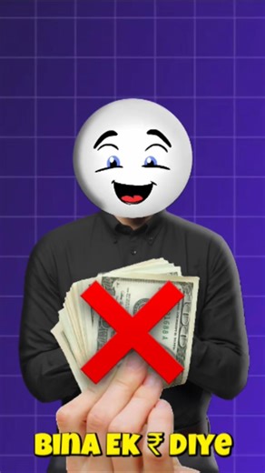 FREE Skills 😱 (90% Don’t Know) #shortvideos