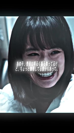 #tiktok #映画 #ypfッ #影视 #foryou