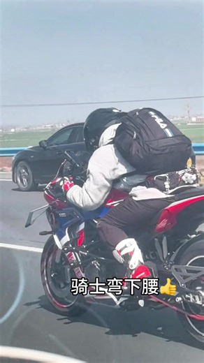 Global shipping, if you like it, send me a private message #motorcycle #sports car #motorcycle