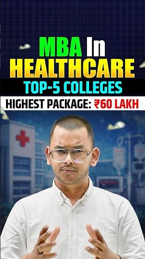 Top 5 MBA Colleges in Healthcare Management 2026 #mba2026 mba