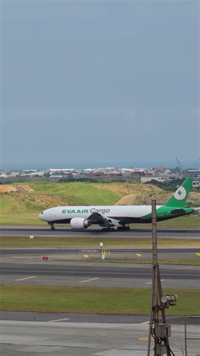EVA Air Boeing 777 MSN 62824 B-16781 BR629 SFO-TPE San Francisco to Taipei Airplane Airline Airport