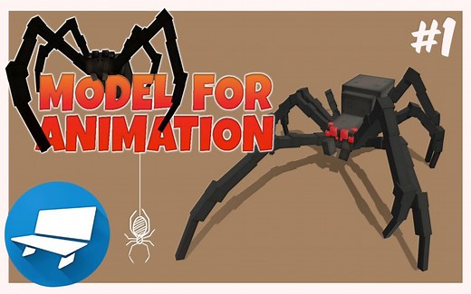 【 蜘蛛-Spider建模&动画 】Blockbench教程