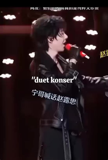 Zhao Lusi's Spectacular Concert Duets