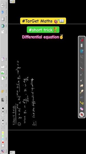 Differential equation| #trending #youtubeshorts #motivation #exam #viralvideo #maths #ssc #tricks