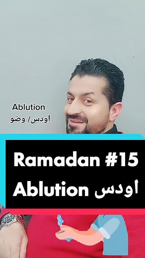 #canada #ontario #oelp #ariforya #foryou #foyou #toronto #foyou #toronto