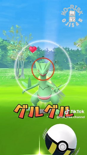 みんなで楽しくいろんな動画あげて行きます！ 動画方向性は多方面に渡りあげて行きます！ 頼むから見て下さい。 絶対有名になります‼️‼️ ‼️‼️その過程をどうか御笑覧あれ‼️‼️ 🙇🏻‍♂️よろしくお願いします🙇🏻‍♂️ 【メンバー】 《ゴリラ芋 猿山 トカゲ田 a.k.a アナコンダ》 【たまに参戦する、おじさん】 《ワニ助》 #ゲーム実況#ゲーム配信#リトルナイトメア #リトルナイトメア2 #リトルナイトメア実況 #リトルナイトメア考察 #リトルナイトメア攻略 #エーペックス #フォートナイト #フォールガイズ #デッドバイデイライト #ps4 #switch #games #ほらー #ホラーゲーム実況プレイ #ホラーゲームプレイ #ホラー実況 #littlenightmares #littlenightmares2 #littlenightmaresplaythrough #初心者 #フォールアウト76 #fallout76 #shorts #のんびり #びびり #ビビリ実況 #おもしろ動画 #チャンネル登録お願いします #高評価_コメントよろしくお願いします #ゲーム実