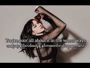 GAYLE - abcdefu | Myanmar Subtitles (mmsub/lyrics)