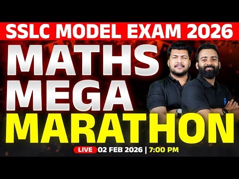 SSLC Model Exam | Maths Mega Marathon | LIVE | MS SOLUTIONS