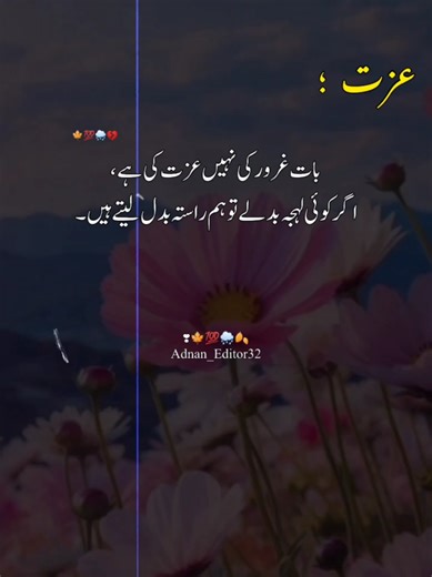 Understanding Views Problems on Social Media