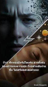 Let's get to know "pumpkin" better! 🎃 It's not just an ordinary vegetable.