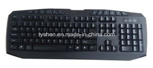 [Hot Item] Computer Keyboard of Multimedia Layout
