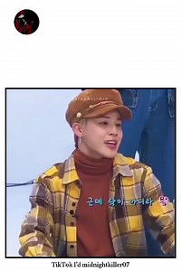 Bigboss Leader of SSK Group - BTS Duet Clip