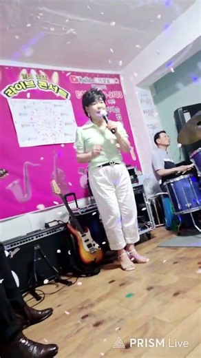미운사내 (유지나)노래 윤영숙. 역곡월드뮤직. 기타 🎸 드럼 건반 🎷 레슨