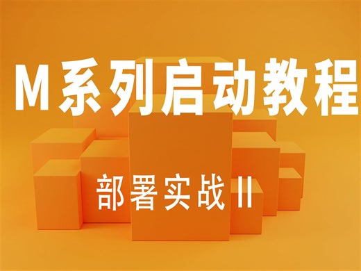 SSM项目启动教程，再复杂的配置，按照教程来 就可以迎刃而解！