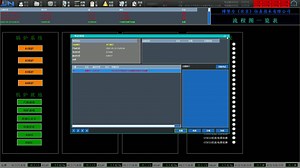 【博努力垃圾发电】考评（CR194_#1汽轮机#1冷油器切换至#2冷油器）满分教学—职业技能证书中级（多周目速通）