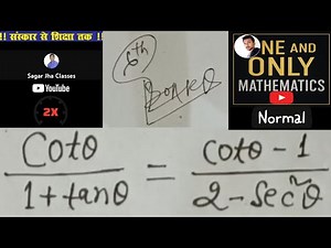 cot@/1+tan@ = cot@-1/2-sec^2@ | Trigonometry Class 10 Maths